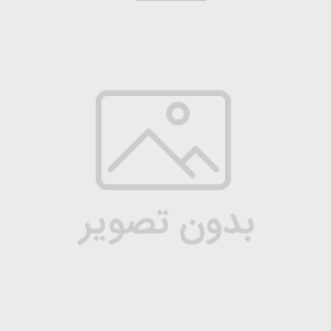 سفارش