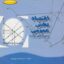 PDF کتاب اقتصاد بخش عمومی (هزینه های دولت) جمشید پژویان
