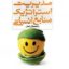 PDF کتاب مدیریت استراتژیک منابع انسانی راهنمای عمل- آرمسترانگ- اعرابی